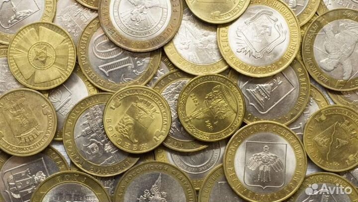 Юбилейные монеты России (продажа, обмен)