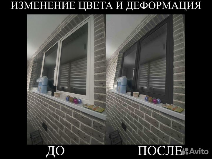 Услуги фотошопа / фотомонтаж / фотошоп