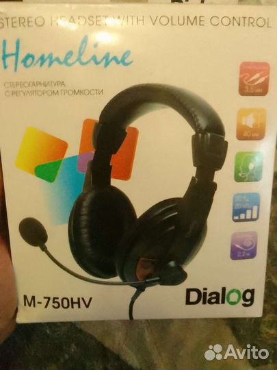 Наушники с микрофоном Dialog для пк