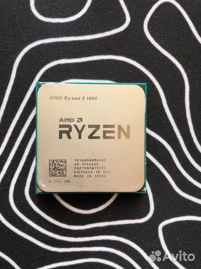 Ryzen 5 1600
