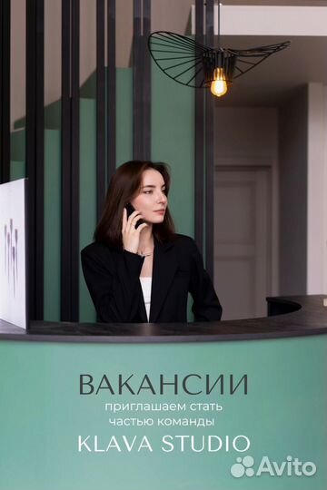 Администратор студии маникюра