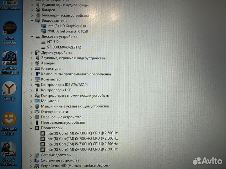 Ноутбук Acer aspire 7