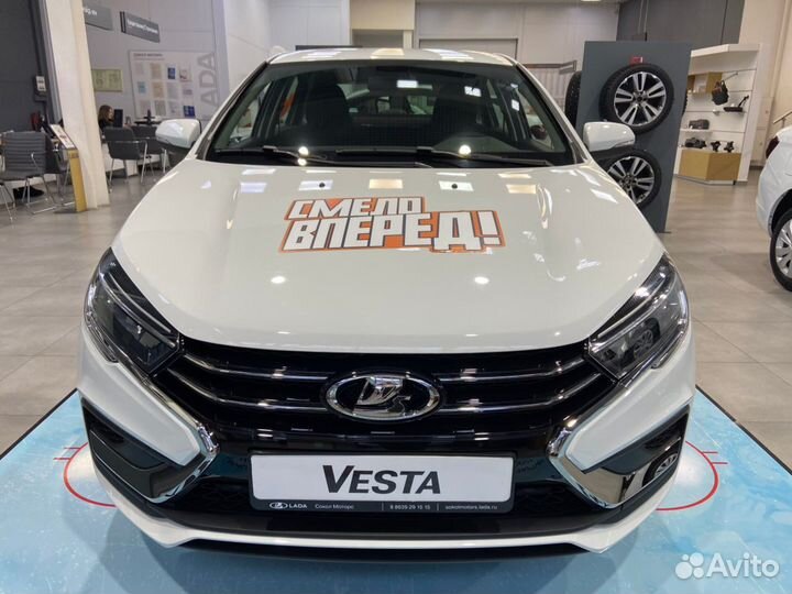 LADA Vesta 1.6 МТ, 2024