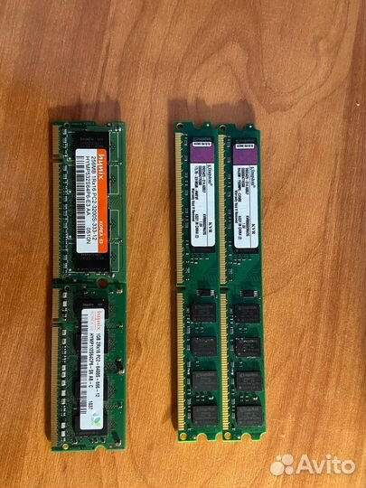 Комплектующие для пк