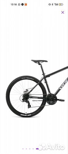 Велосипед горный Forward Sporting 29 2.0 D