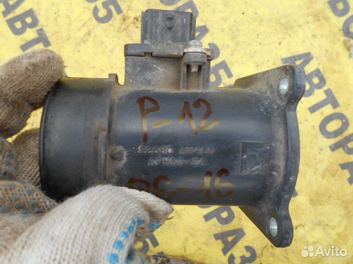 Расходомер воздуха Nissan Primera P12E 2002-2007