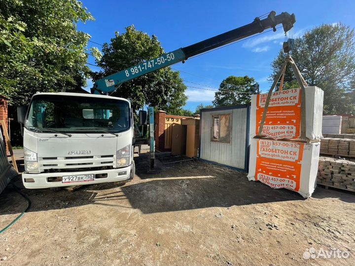 Газобетонные блоки от производителя