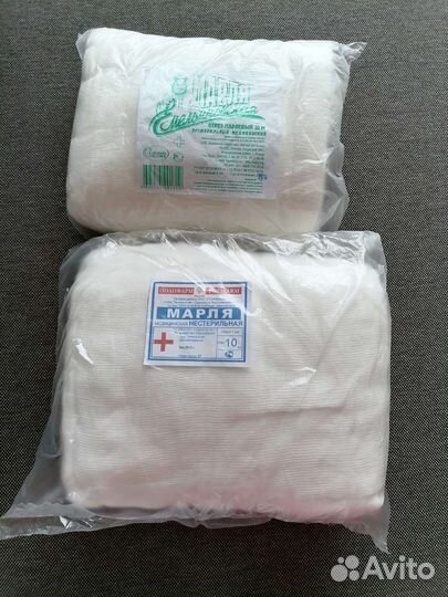 Марля медицинская