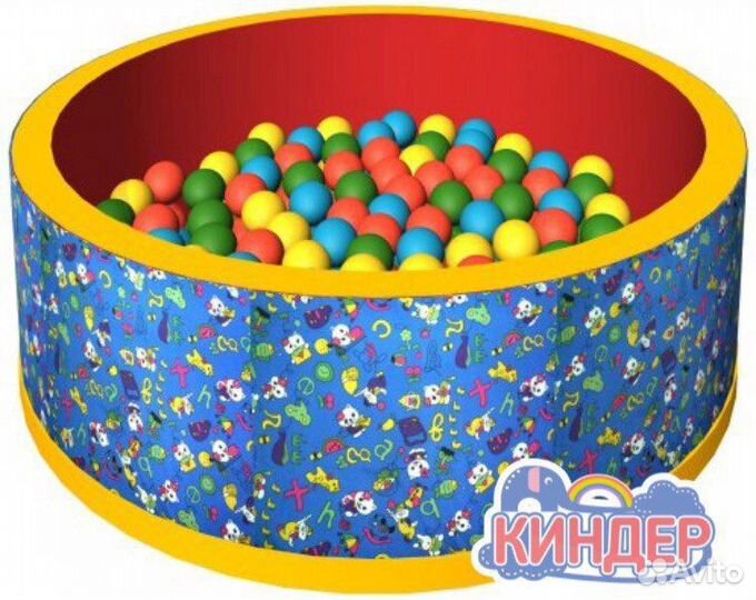 Сухой бассейн с горкой