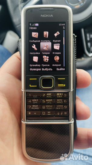 Nokia 8800 carbon arte