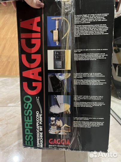 Кофемашина новая gaggia espresso