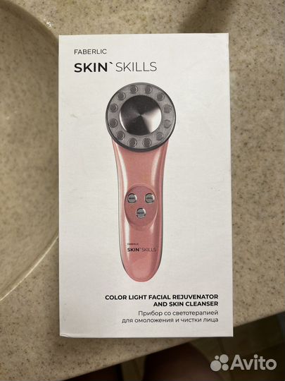 Прибор для омоложения и чистки лица