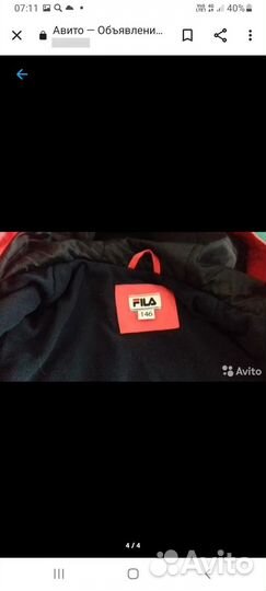 Ветровка для девочки