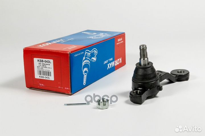 Шаровая опора, левая нижняя CBT70 (made in Korea)