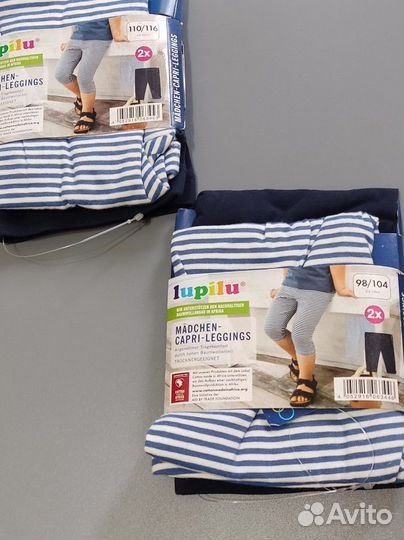 Леггинсы капри бриджи для девочки