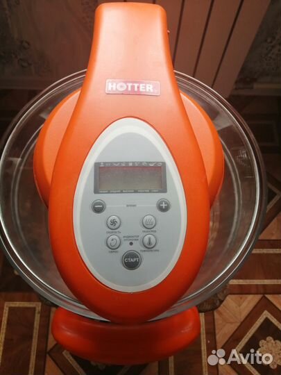 Аэрогриль hotter HX 1097 Tiger NEW
