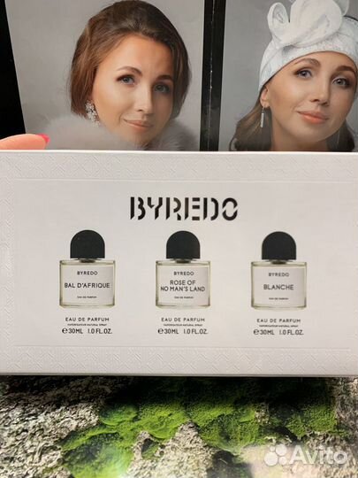 Byredo набор из трех ароматов