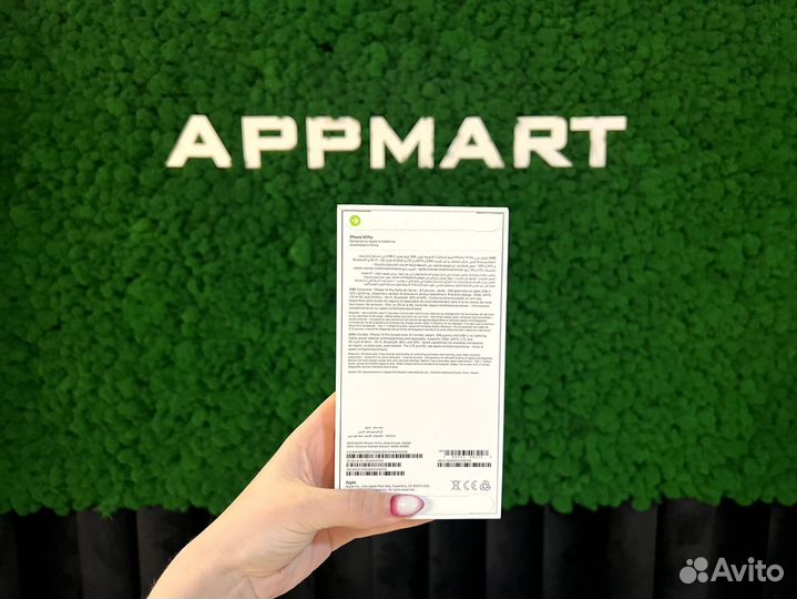 iPhone 14 Pro, 256 ГБ