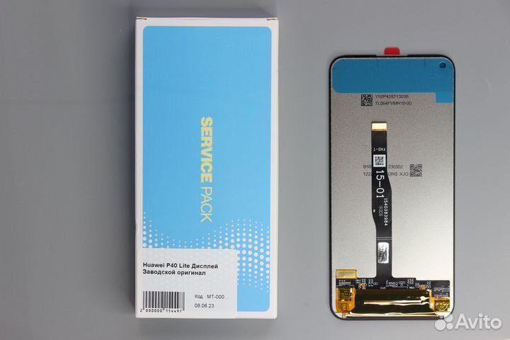 Huawei P40 Lite Дисплей Заводской оригинал