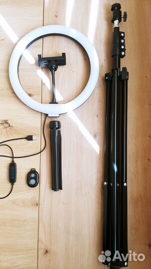 Кольцевая лампа 26 см, 2 штатива