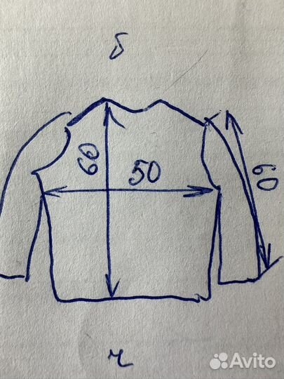 Бомберы для девочек