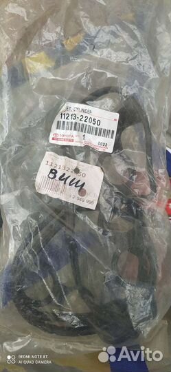 Прокладка клапанной крышки тойота виш