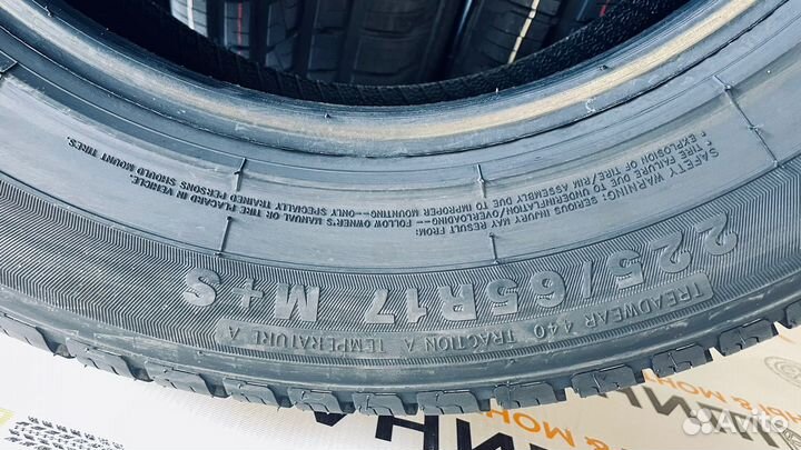 Hifly Vigorous AT601 225/65 R17 102H