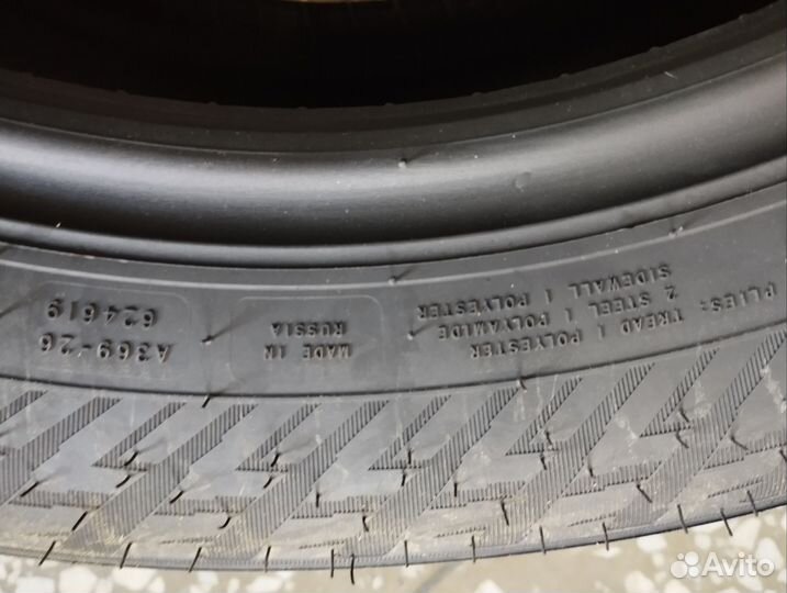 Nokian Tyres Hakkapeliitta 10p 205/55 R16 94T