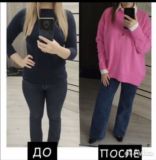 Стилист по подбору одежды