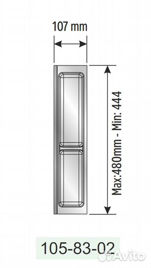 Лоток 107*480*45 мм для столовых принадлежностей б