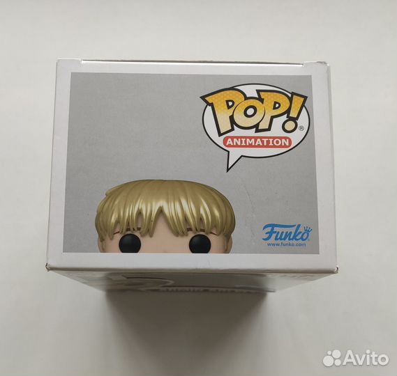 Funko Pop Armin Arlelt 1447