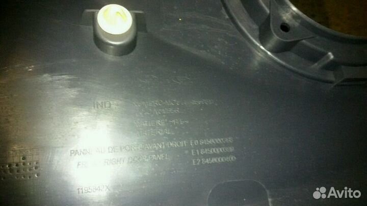 Обивка двери ларгус кросс