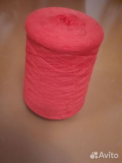 Пряжа нитки для вязания