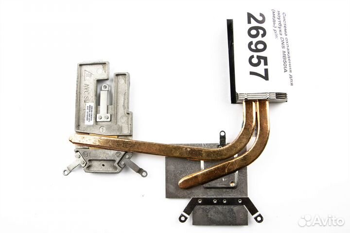 Система охлаждения для ноутбука DNS MB50IA (медь)