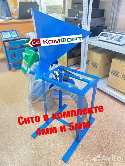 Зернодробилка зид-1100