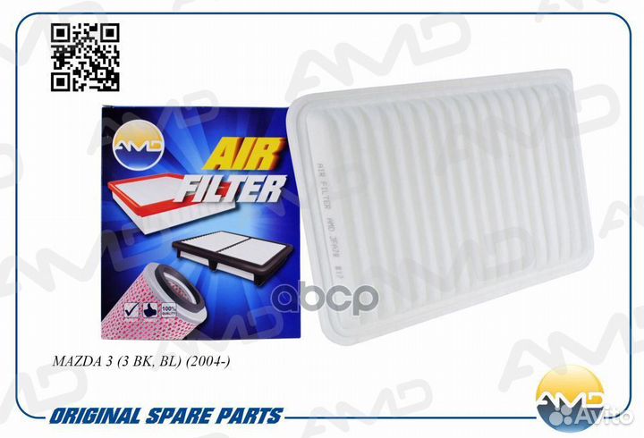 Фильтр воздушный mazda 3 (3 BK, BL) (2004) ELP