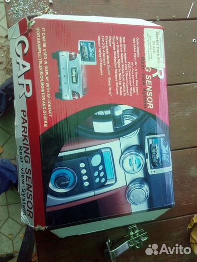 Парктроник