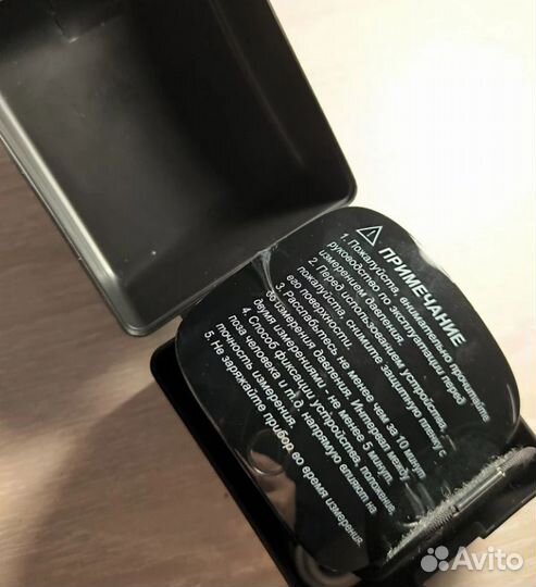 Тонометр на запястье новый