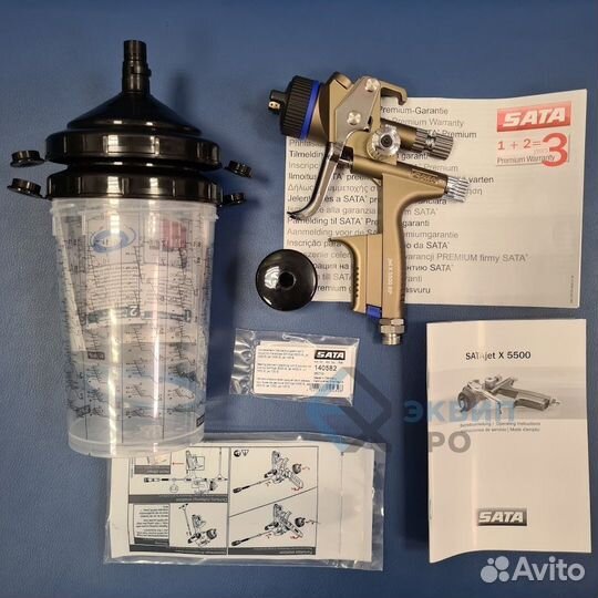 Краскопульт SATA jet X 5500 RP Оригинал