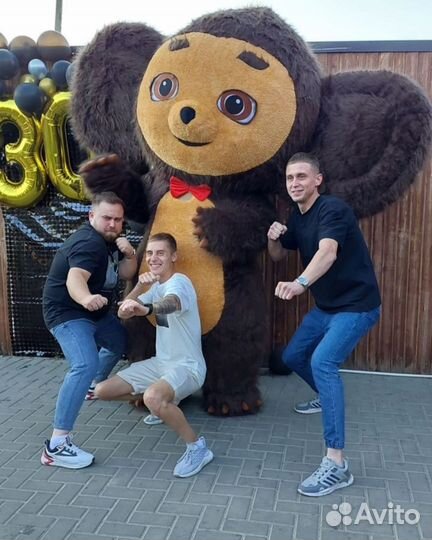 Поздравление от Ушастика