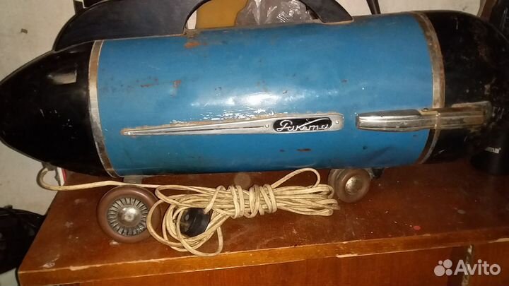 Пылесос бытовой бу