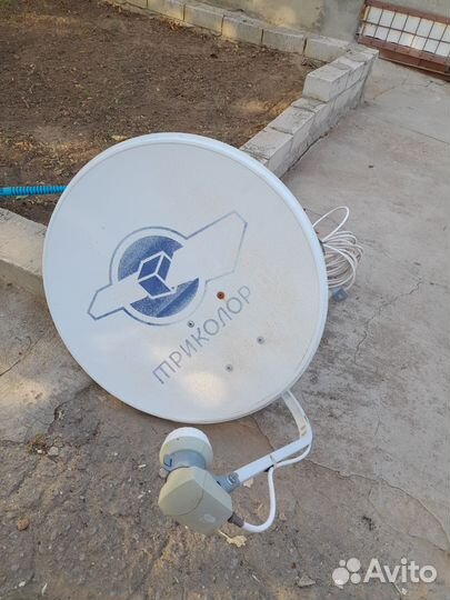 Комплект триколор тв