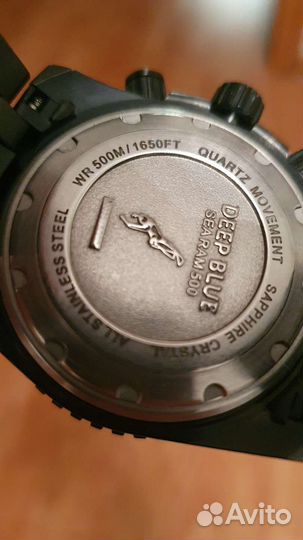 Deep blue sea ram 500 (б.у.)