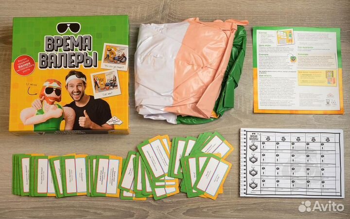 Настольная игра 