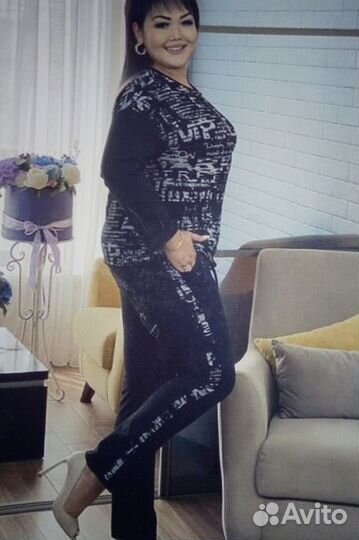 Женская одежда