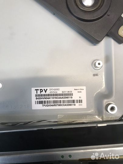 715g5713-moe-000-005n