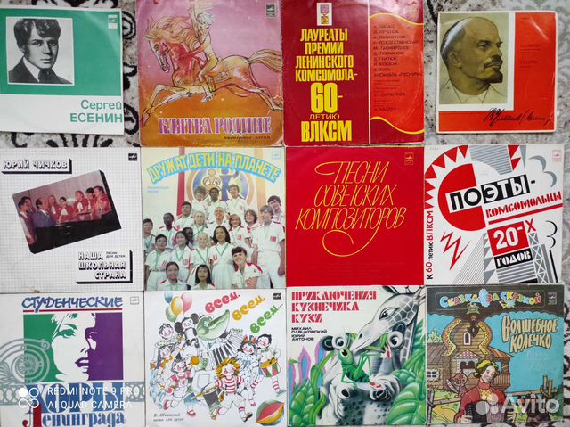 Коган Свиридов Сказки Пионерия Свадебные Кругозор