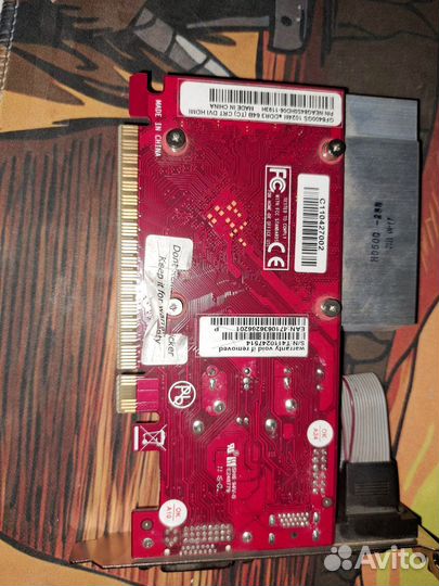 Видеокарта GF8400GS