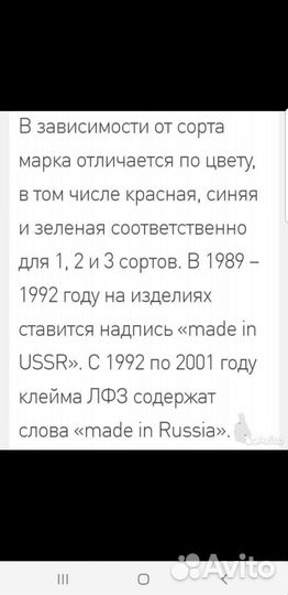 Кофейная пара лфз костяной фарфор