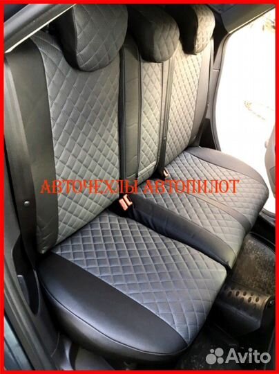 Чехлы Автопилот Ford Fusion из экокожи чёрно-серые